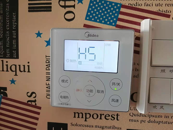 义乌美的空调维修