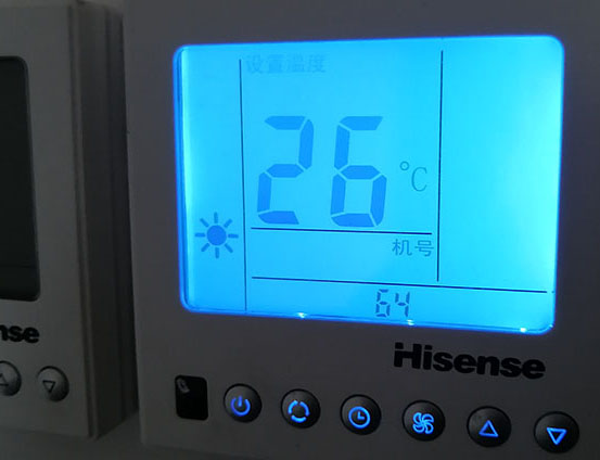 义乌海信中央空调维修电话在哪里找